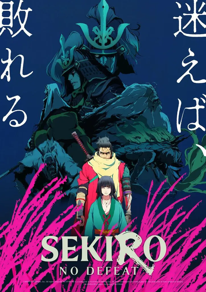 sekiro Poster AuraGame