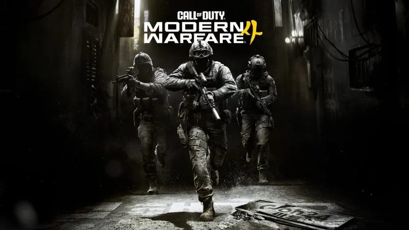 modern-warfare-4-item-AuraGame